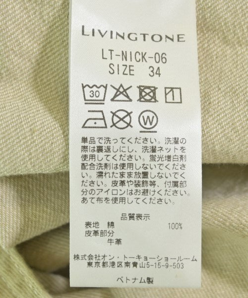 LIVINGTONE ชุดเอี๊ยม/เสื้อคลุมหลวมๆ/จั๊มสูท