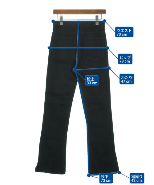 holiday ยีนส์