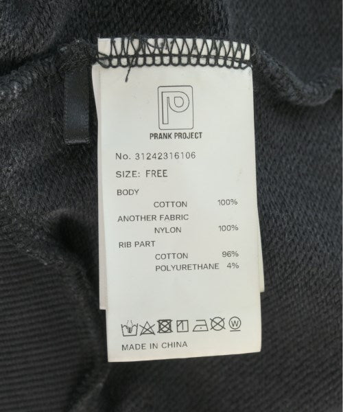 PRANK PROJECT เสื้อสเวตเตอร์