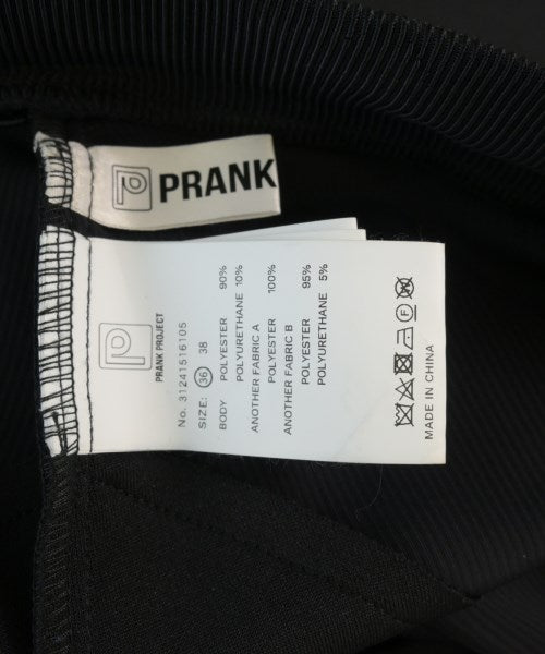 PRANK PROJECT กระโปรงยาว/แม็กซี่ยาว