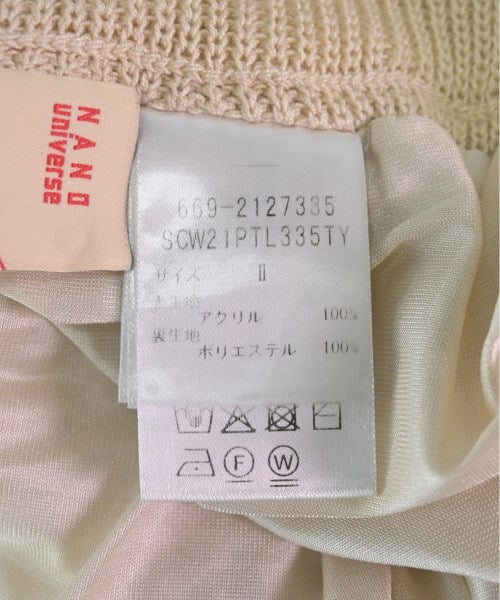 LB.03 Section กางเกง อื่น