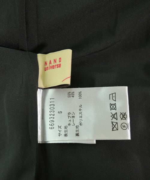 LB.03 Section กระโปรงยาว/แม็กซี่ยาว