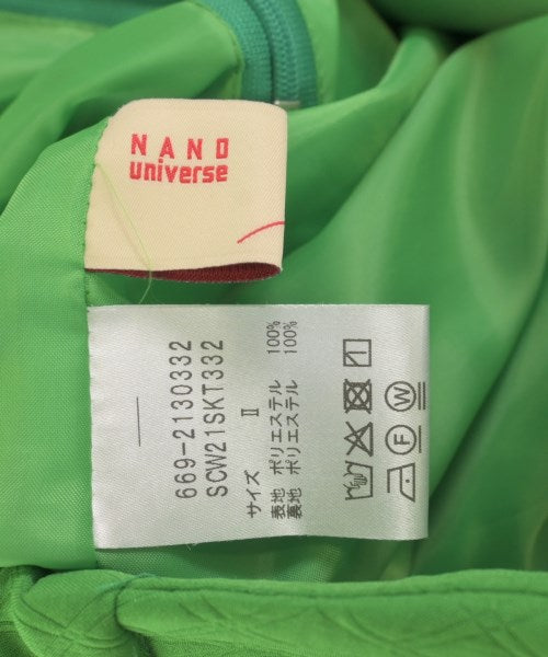 LB.03 Section กระโปรงยาว/แม็กซี่ยาว