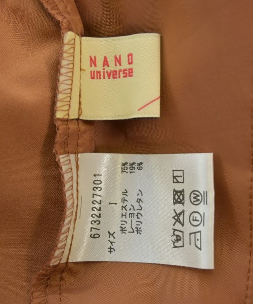 LB.04 กางเกงขายาว