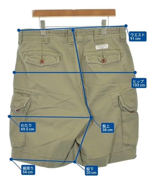 Polo Ralph Lauren กางเกงขาสั้น