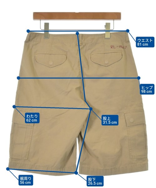 Polo Ralph Lauren กางเกงขาสั้น