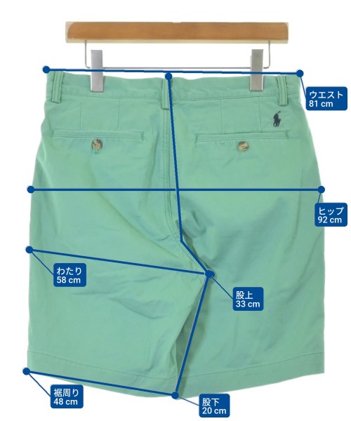 Polo Ralph Lauren กางเกงขาสั้น