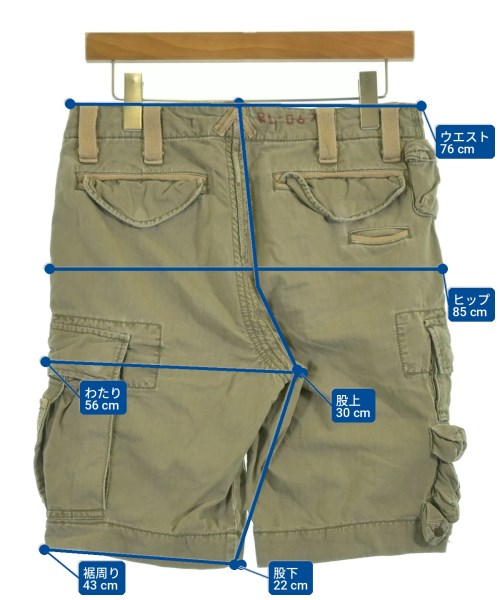 Polo Ralph Lauren กางเกงขาสั้น
