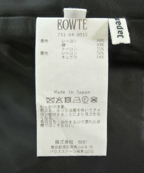 BOWTE กางเกงขายาว