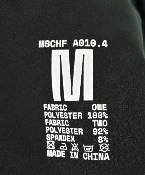 MSCHF กางเกงขาสั้น