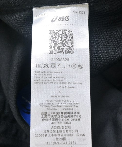 ASICS NOVALIS กางเกง อื่น